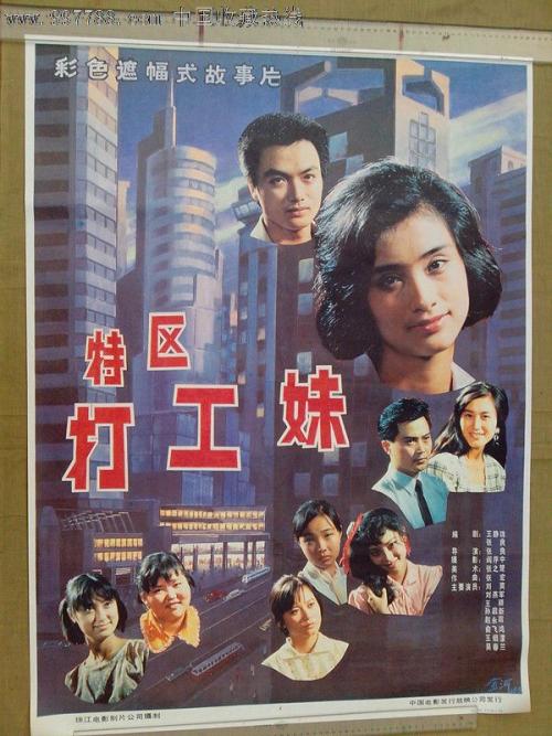 做个墨尔本大学成绩单
